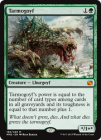 �ڱѡۥ���⥴����/Tarmogoyf[��MR]��MM2��