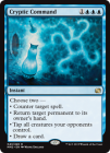 �ڱѡ���ᤤ��̿��/Cryptic Command[��R]��MM2��