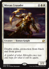 �ڱѡۥߥ�ǥ���ν�����/Mirran Crusader[��R]��MM2��