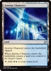 �ڱѡۥ����ꥦ������ˡ��ģ/Azorius Chancery[����U]��MM2��
