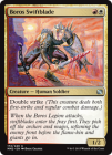 ���ݥ����10��Ը�����ڱѡۥܥ�����®����/Boros Swiftblade[��U]��MM2��