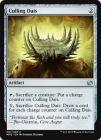 ���ݥ����10��Ը�����ڱѡ����̤ι��/Culling Dais[̵��U]��MM2��
