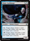 ���ݥ����10��Ը�����ڱѡۥǥ��ߡ����Υ������ƻ��/Dimir Guildmage[��U]��MM2��