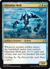 ���ݥ����10��Ը�����ڱѡۥ��饹�Ф�����/Glassdust Hulk[��U]��MM2��
