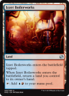 ���ݥ����10��Ը�����ڱѡۥ����åȤμ�ʨ��/Izzet Boilerworks[����U]��MM2��