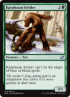 ���ݥ����10��Ը�����ڱѡۥ����ץ롼��������˼�/Karplusan Strider[��U]��MM2��