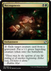 ���ݥ����10��Ը�����ڱѡۻӤ����ȯ��/Necrogenesis[��U]��MM2��