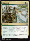 ���ݥ����10��Ը�����ڱѡ۰��Ϥν�ʡ/Sigil Blessing[��U]��MM2��