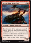 �ڱѡ����ζ����/Stormblood Berserker[��U]��MM2��
