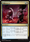 �����۶���Τͤ���/Agony Warp[��U]��MM2��