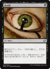 �����ۻ�ΰ�/Deathmark[��U]��MM2��