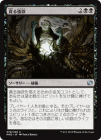 �������Ť붯��/Devouring Greed[��U]��MM2��