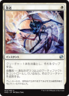�����۵���/Dispatch[��U]��MM2��