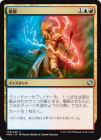 �������Ų�/Electrolyze[��U]��MM2��