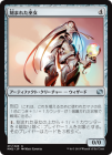 �����۹�ޤ줿���/Etched Oracle[̵��U]��MM2��