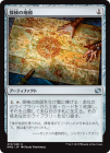 ���ݥ����10��Ը����������õ�����Ͽ�/Expedition Map[̵��U]��MM2��