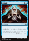 �����۽ִ����/Flashfreeze[��U]��MM2��