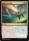 ������������ǳ��������/Vengeful Rebirth[��U]��MM2��