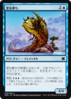 ����������/AEthersnipe[��C]��MM2��