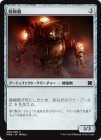 �����۱��˴�/Cathodion[̵��C]��MM2��