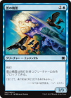 �����۱�������/Cloud Elemental[��C]��MM2��