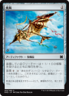 ����������/Kitesail[̵��C]��MM2��
