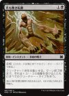 ������̾��̵��ž��/Nameless Inversion[��C]��MM2��