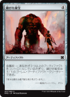 �����ۻ��Ӥ�����/Rusted Relic[̵��C]��MM2��
