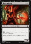 �����۳����ڤ�������/Sickle Ripper[��C]��MM2��