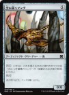 �����۶����Ϥ��ޥ�/Skyreach Manta[̵��C]��MM2��