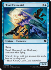 �ڱѡ۱�������/Cloud Elemental[��C]��MM2��
