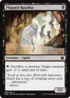 �ڱѡ��¤��ݤ줿�륵�륫/Plagued Rusalka[��C]��MM2��