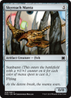�ڱѡ۶����Ϥ��ޥ�/Skyreach Manta[̵��C]��MM2��