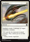�ڱѡ����ۤ���/Sunlance[��C]��MM2��