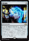 �����ۺ�ʬΥ��/Soul Separator[̵��R]��EMN��