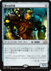 ������ϵ�λ�/Lupine Prototype[̵��R]��EMN��