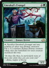 �ڱѡۥ���饯�����ʡ����/Emrakul��s Evangel[��R]��EMN��