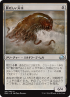 �����ۿӤ��������/Abundant Maw[̵��U]��EMN��