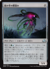 ������������ΰ�����/Lashweed Lurker[̵��U]��EMN��