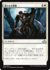 �������ڤ��ʤ�ιϩ/Long Road Home[��U]��EMN��