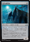 ����������������/Vexing Scuttler[̵��U]��EMN��