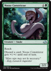 �ڱѡۼ�ʤ�/Noose Constrictor[��U]��EMN��