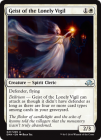 �ڱѡ۸��Ȥ����֤���/Geist of the Lonely Vigil[��U]��EMN��