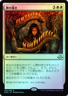 ��FOIL�ۡ����ۿ���Ƴ��/Providence[��R]��EMN��