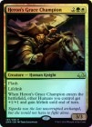 ��FOIL�ۡڱѡ�ͥ���ʺ���ͦ��/Heron's Grace Champion [��R]��EMN��
