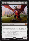 �����۱��Ťΰ���/Demon of Dark Schemes[��MR]��KLD��