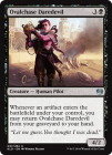 �ڱѡ��ʱ߶�����̵�ż�/Ovalchase Daredevil[��U]��KLD��