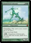 ��FOIL�ۡڱѡۥ���쥪��ε���/Chameleon Colossus[��R]��FtV:Twenty��