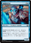 ������������ؼ�/Aether Theorist[��C]��KLD��