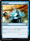 �����۷�Ū�ʵ�ž/Dramatic Reversal[��C]��KLD��